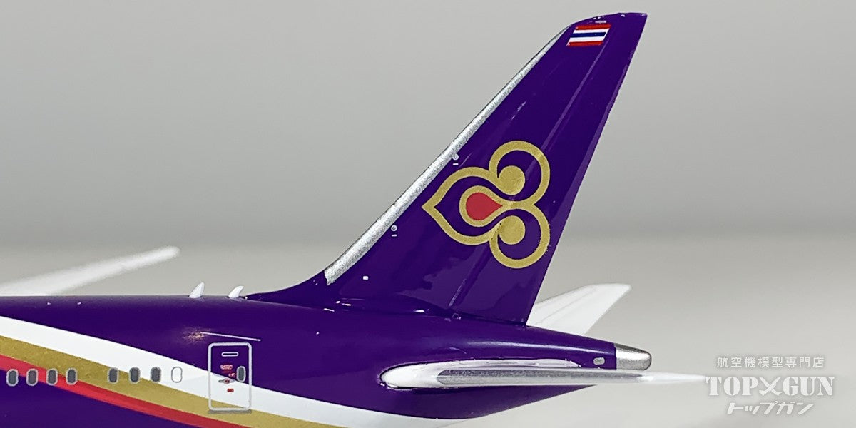 B787-9 タイ国際航空 HS-TWC 1/400 [12014]