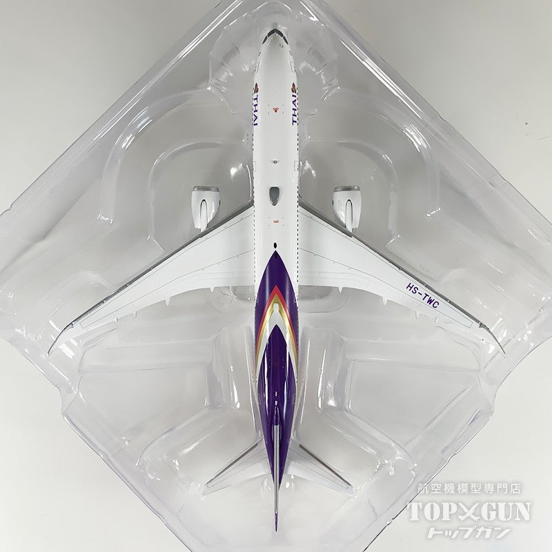 B787-9 タイ国際航空 HS-TWC 1/400 [12014]