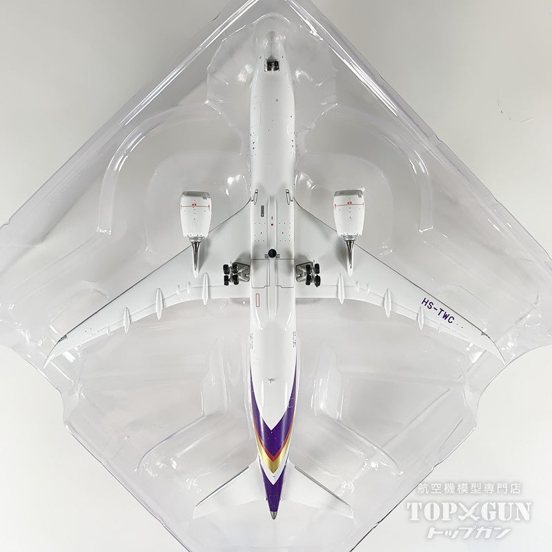 B787-9 タイ国際航空 HS-TWC 1/400 [12014]