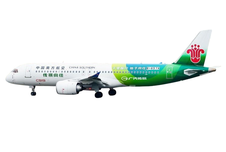 C919 中国南方航空 B-657X 1/400 [12015]