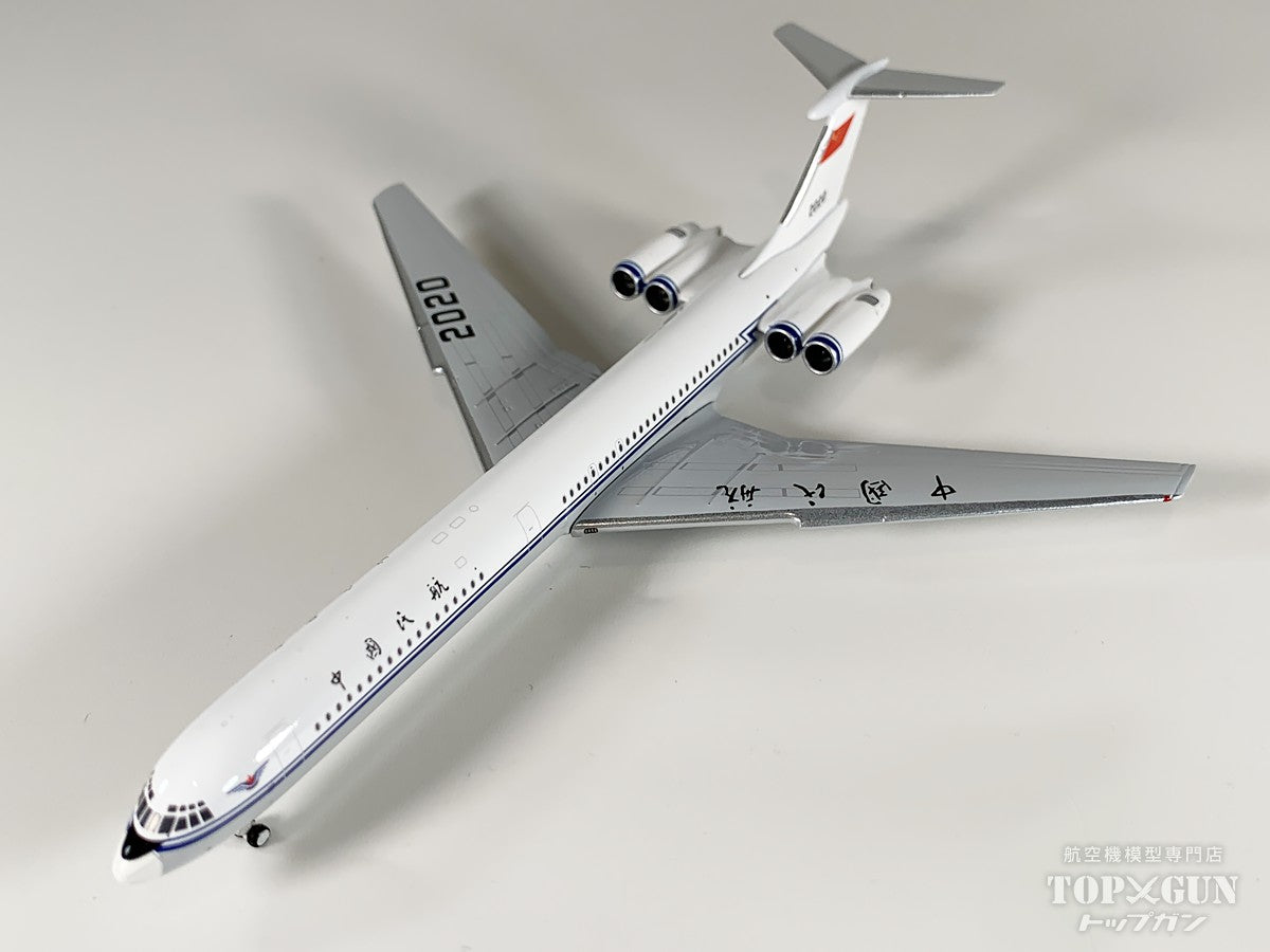 IL-62 中国民用航空局 2020 1/400 [12016]