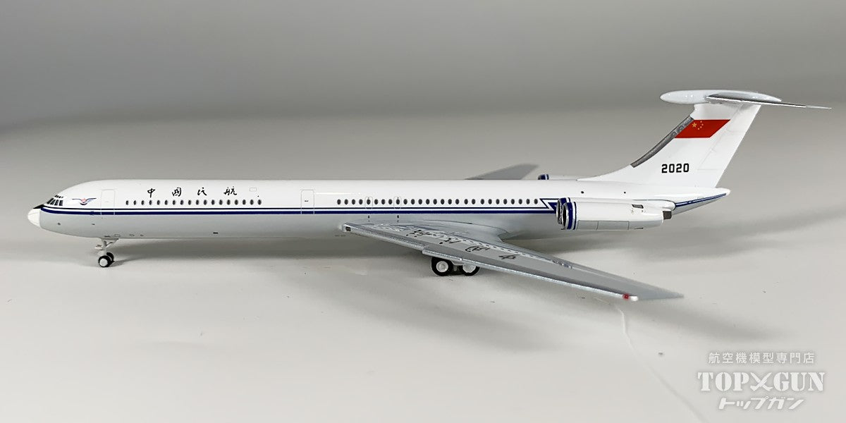 IL-62 中国民用航空局 2020 1/400 [12016]
