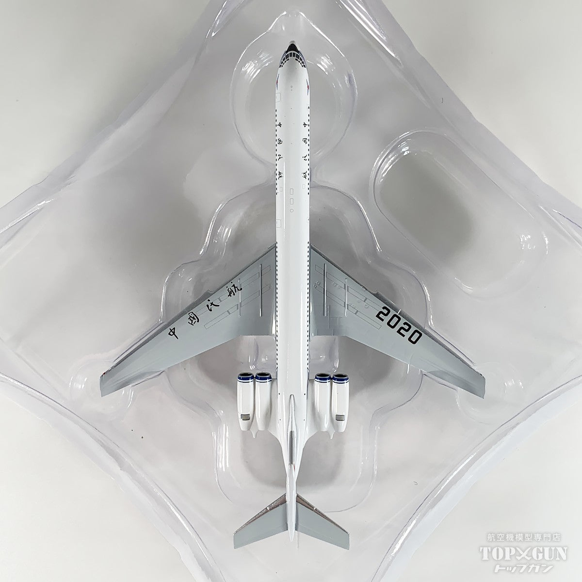 Phoenix IL-62 中国民用航空局 2020 1/400 [12016]