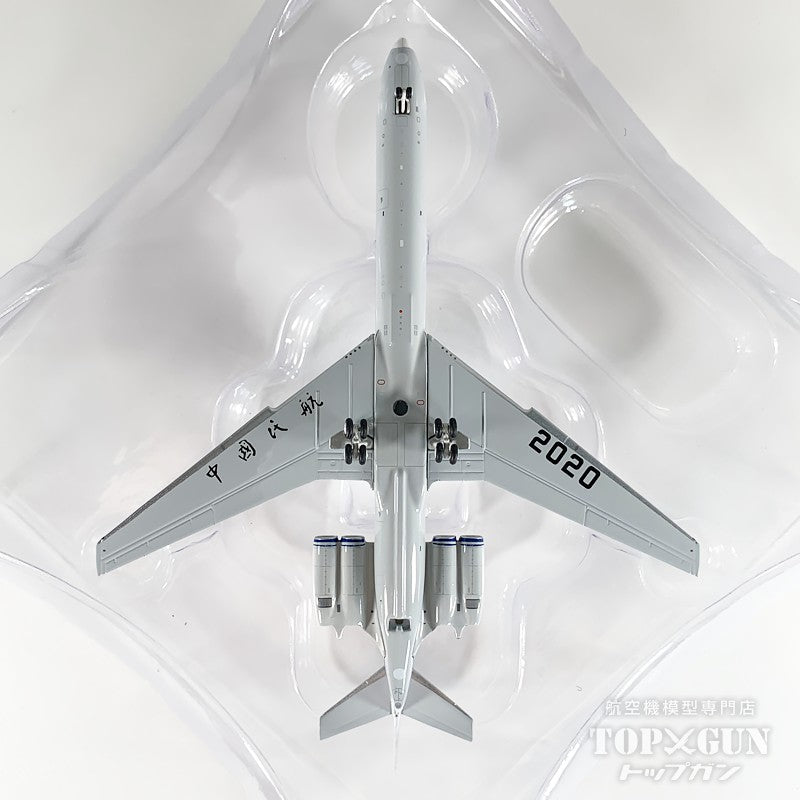 IL-62 中国民用航空局 2020 1/400 [12016]