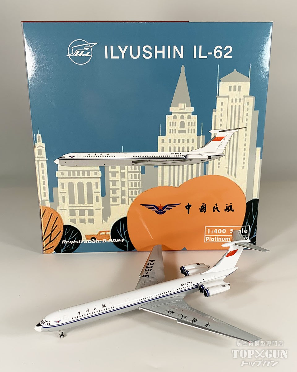 エアライン 1/400スケール – ページ 12