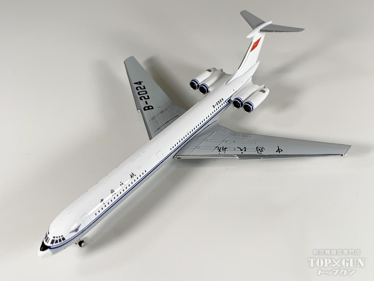 phoenix（フェニックス）1/400 a350 スカンジアナビア航空　新塗装　SAS