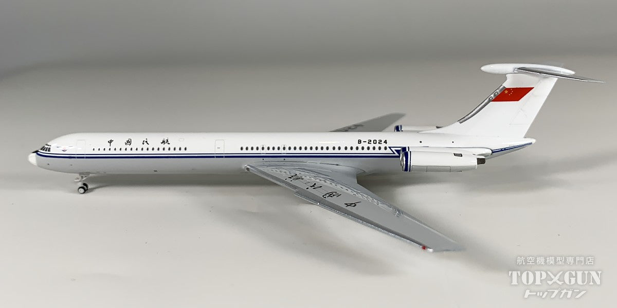 IL-62 中国民用航空局 B-2024 1/400 [12017]