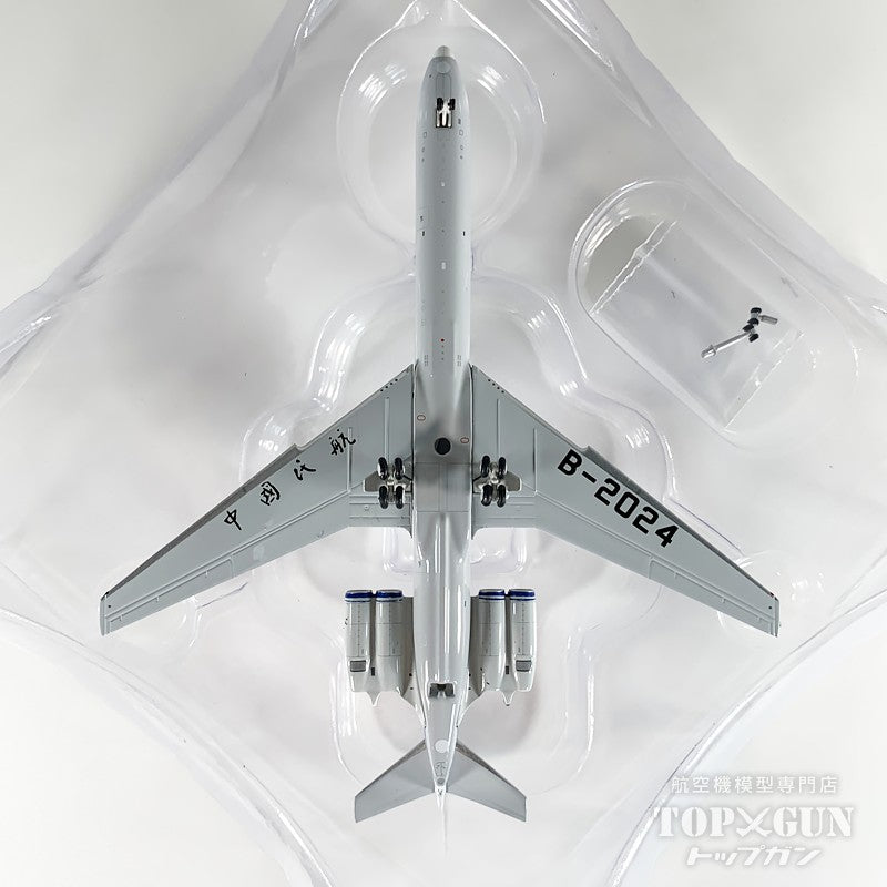 IL-62 中国民用航空局 B-2024 1/400 [12017]
