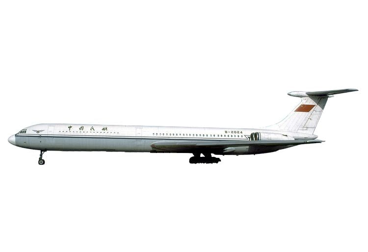 IL-62 中国民用航空局 B-2024 1/400 [12017]