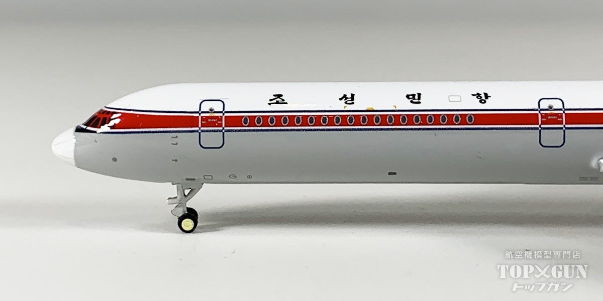 IL-62M 朝鮮民航 P-618 1/400 [12018]