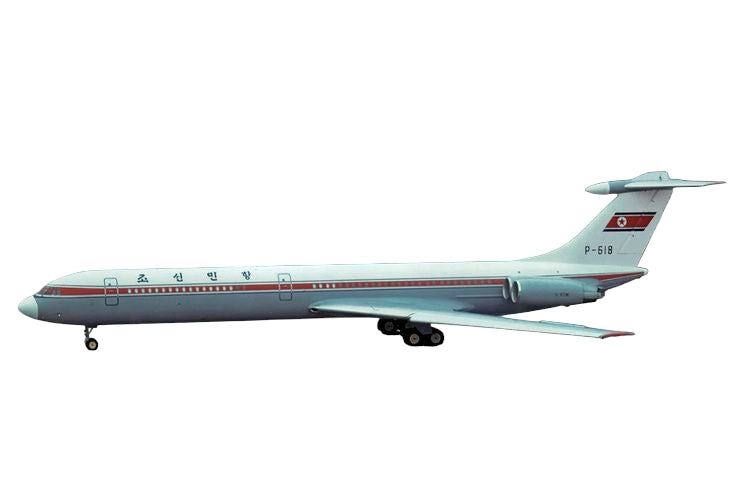 IL-62M 朝鮮民航 P-618 1/400 [12018]