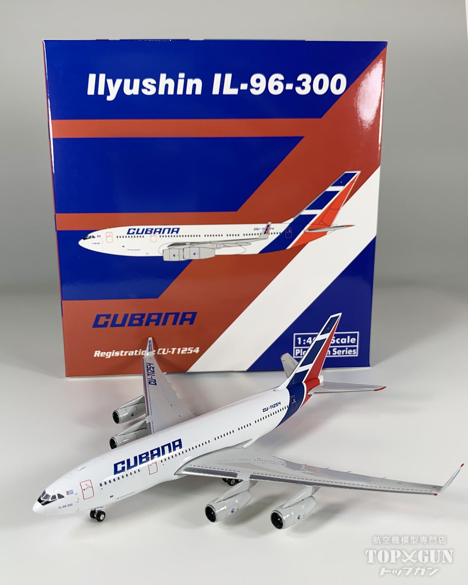 IL-96-300 クバーナ航空 CU-T1254 1/400 [12019]