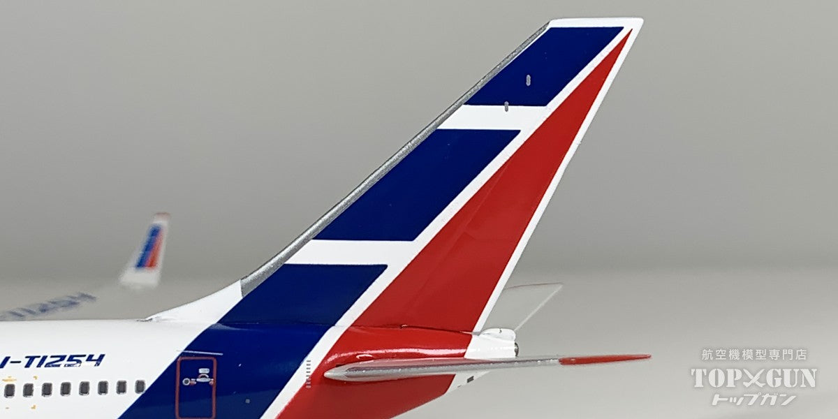 IL-96-300 クバーナ航空 CU-T1254 1/400 [12019]