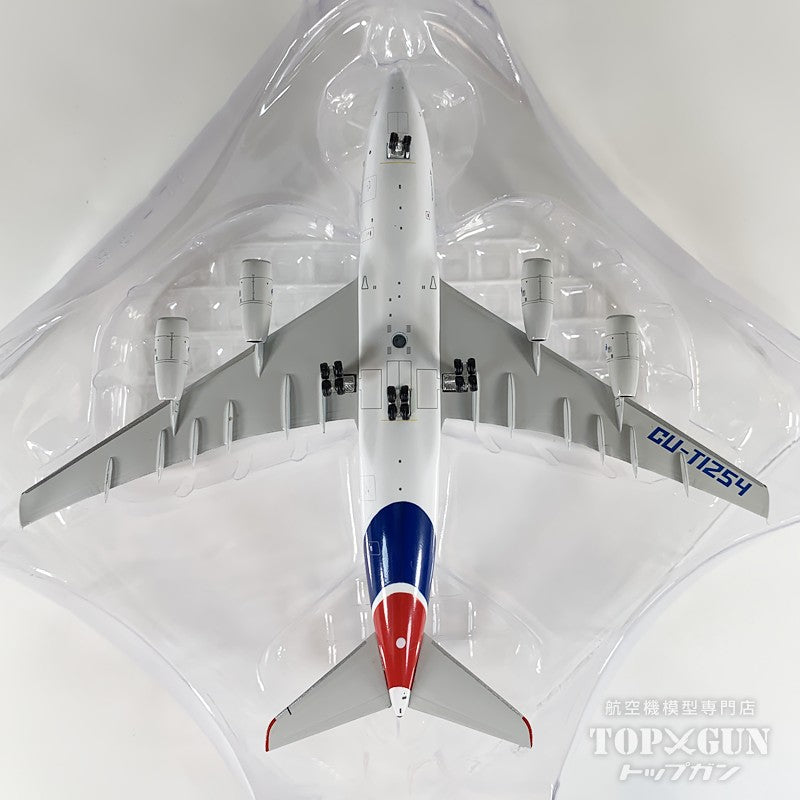 IL-96-300 クバーナ航空 CU-T1254 1/400 [12019]