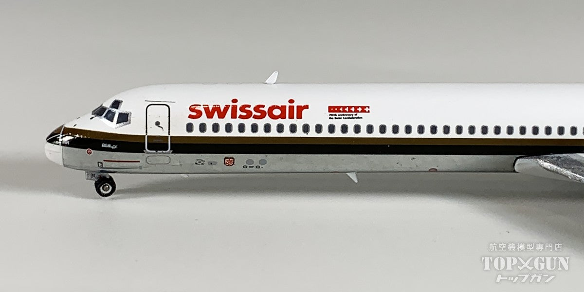 MD−81模型2点セット MD−81模型2点セット MD−81模型2点セット MD−