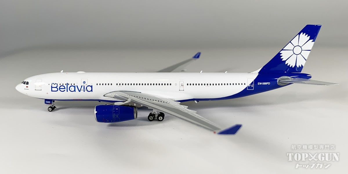 A330-200 ベラヴィア航空 EW-588PD 1/400 [12022]