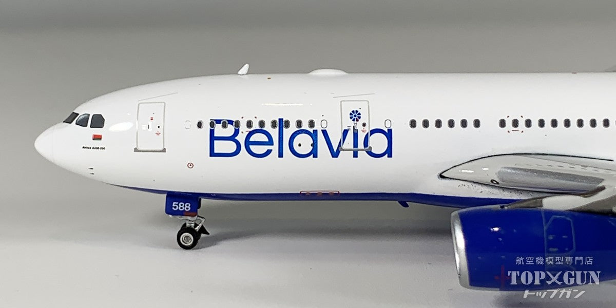 A330-200 ベラヴィア航空 EW-588PD 1/400 [12022]