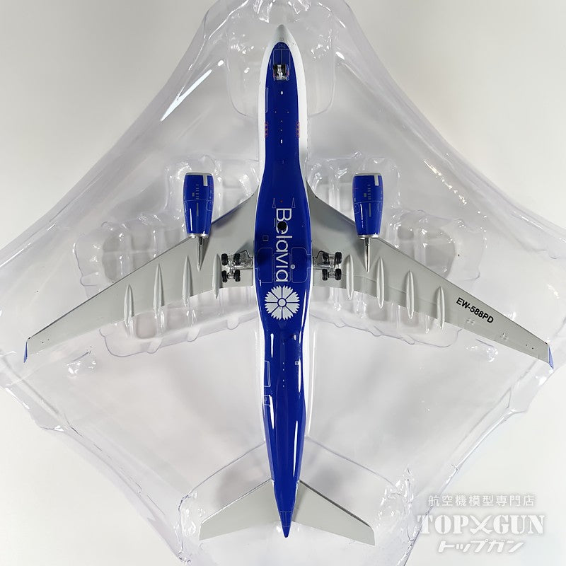 A330-200 ベラヴィア航空 EW-588PD 1/400 [12022]