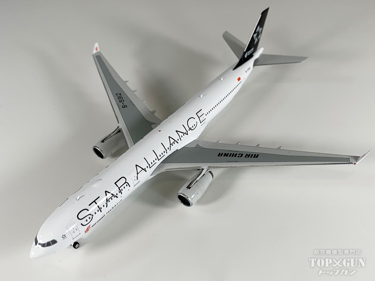 A330-300 エアチャイナ スターアライアンス塗装 B-5912 1/400 [12023]