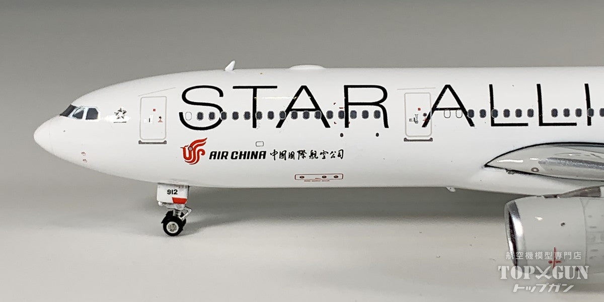 A330-300 エアチャイナ スターアライアンス塗装 B-5912 1/400 [12023]