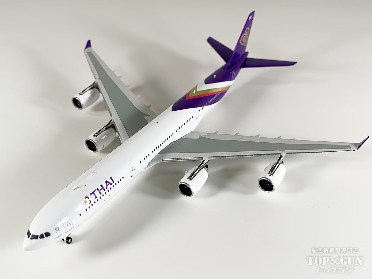 Phoenix A340-500 タイ国際航空 HS-TLB 1/400 [12025]