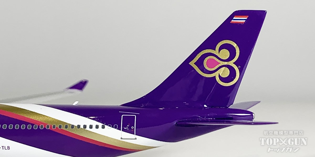 A340-500 タイ国際航空 HS-TLB 1/400 [12025]