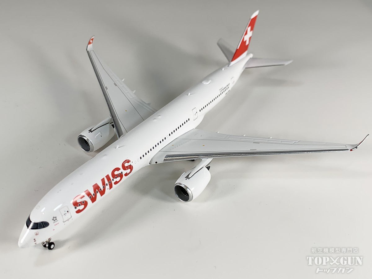 Phoenix A350-900 スイス航空 HB-IFB 1/400 [12026]