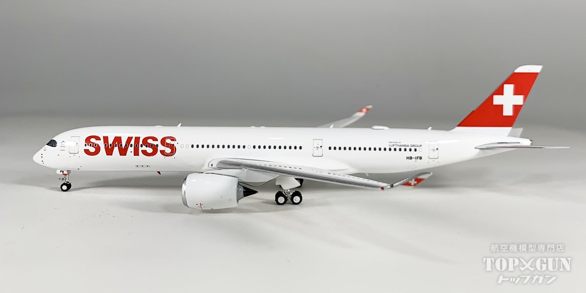 A350-900 スイス航空 HB-IFB 1/400 [12026]