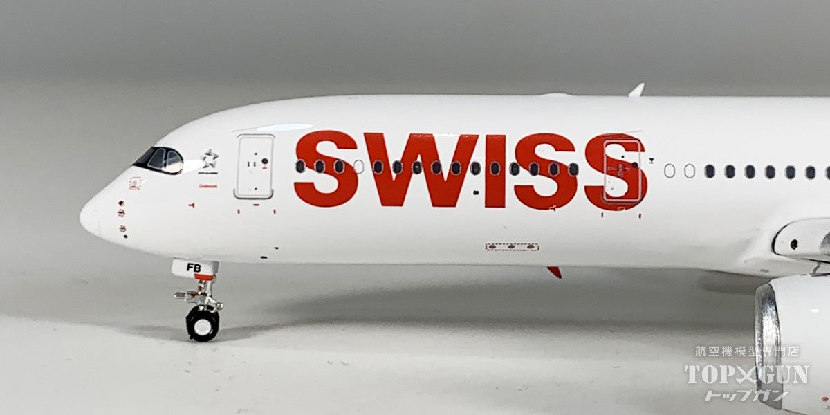 A350-900 スイス航空 HB-IFB 1/400 [12026]