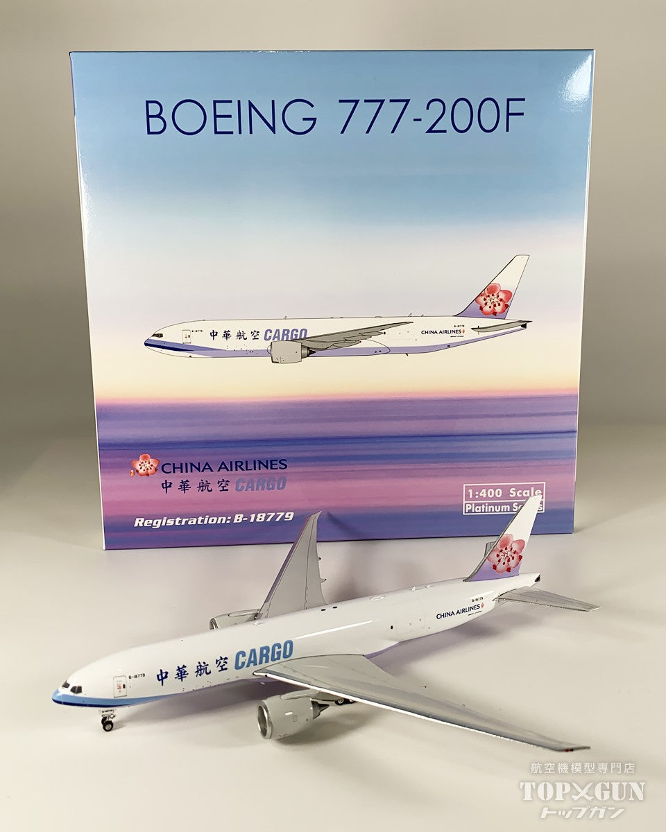 B777-200F チャイナエアライン・カーゴ B-18779 1/400 [12027]