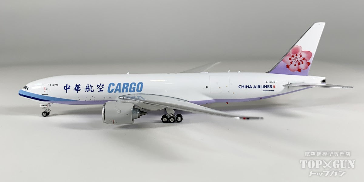 B777-200F チャイナエアライン・カーゴ B-18779 1/400 [12027]