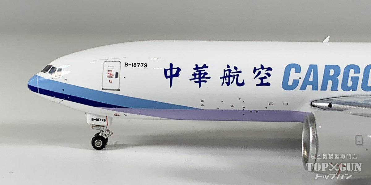 B777-200F チャイナエアライン・カーゴ B-18779 1/400 [12027]