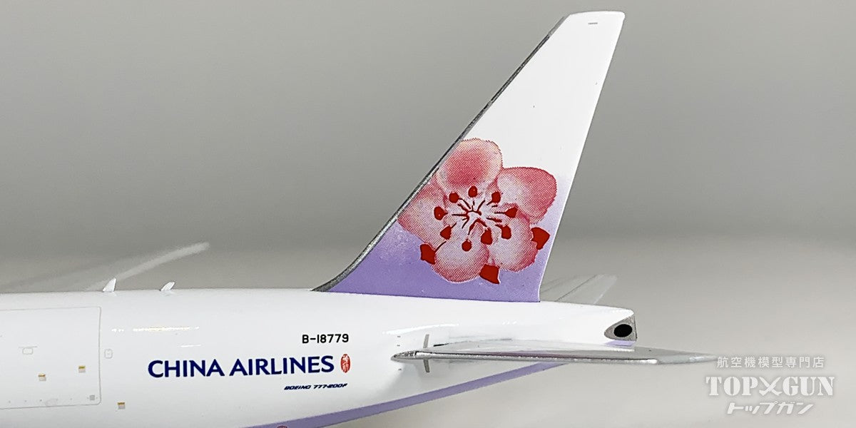 B777-200F チャイナエアライン・カーゴ B-18779 1/400 [12027]