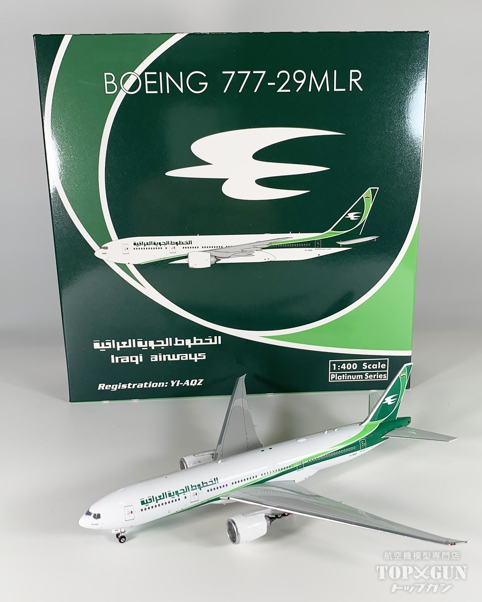 B777-200LR イラク航空 YI-AQZ 1/400 [12028]
