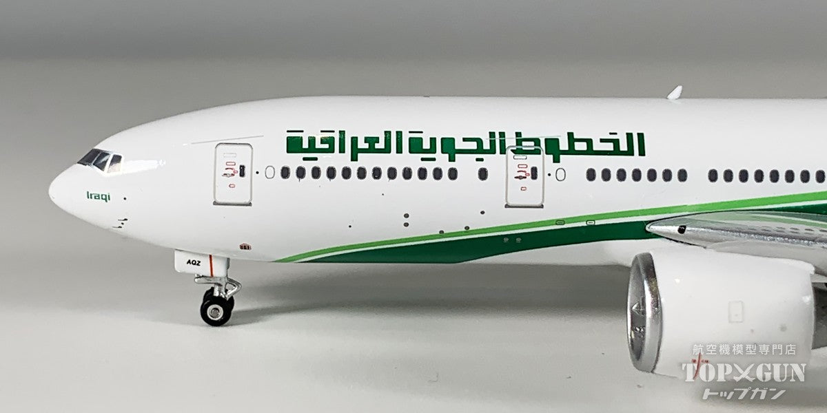Phoenix B777-200LR イラク航空 YI-AQZ 1/400 [12028]