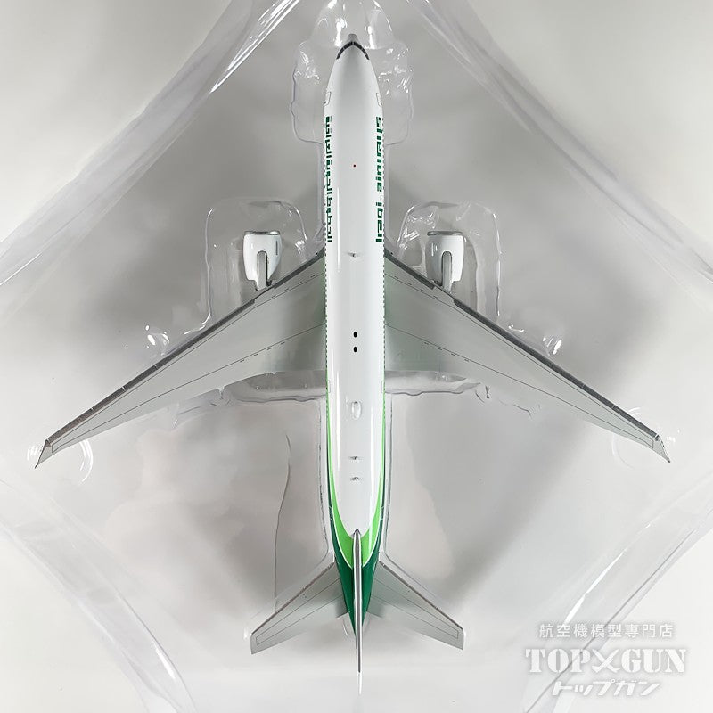 B777-200LR イラク航空 YI-AQZ 1/400 [12028]