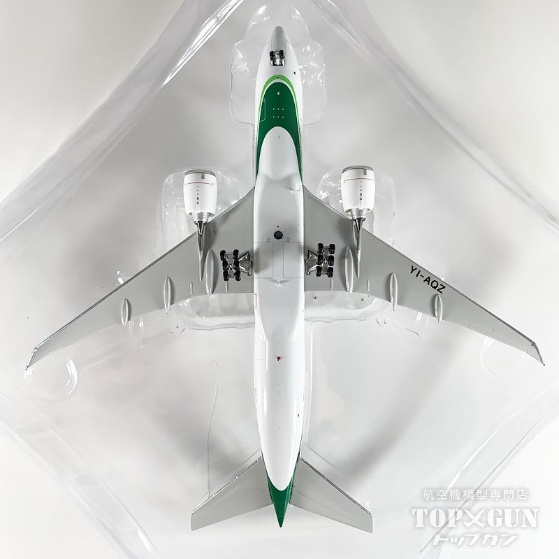 B777-200LR イラク航空 YI-AQZ 1/400 [12028]