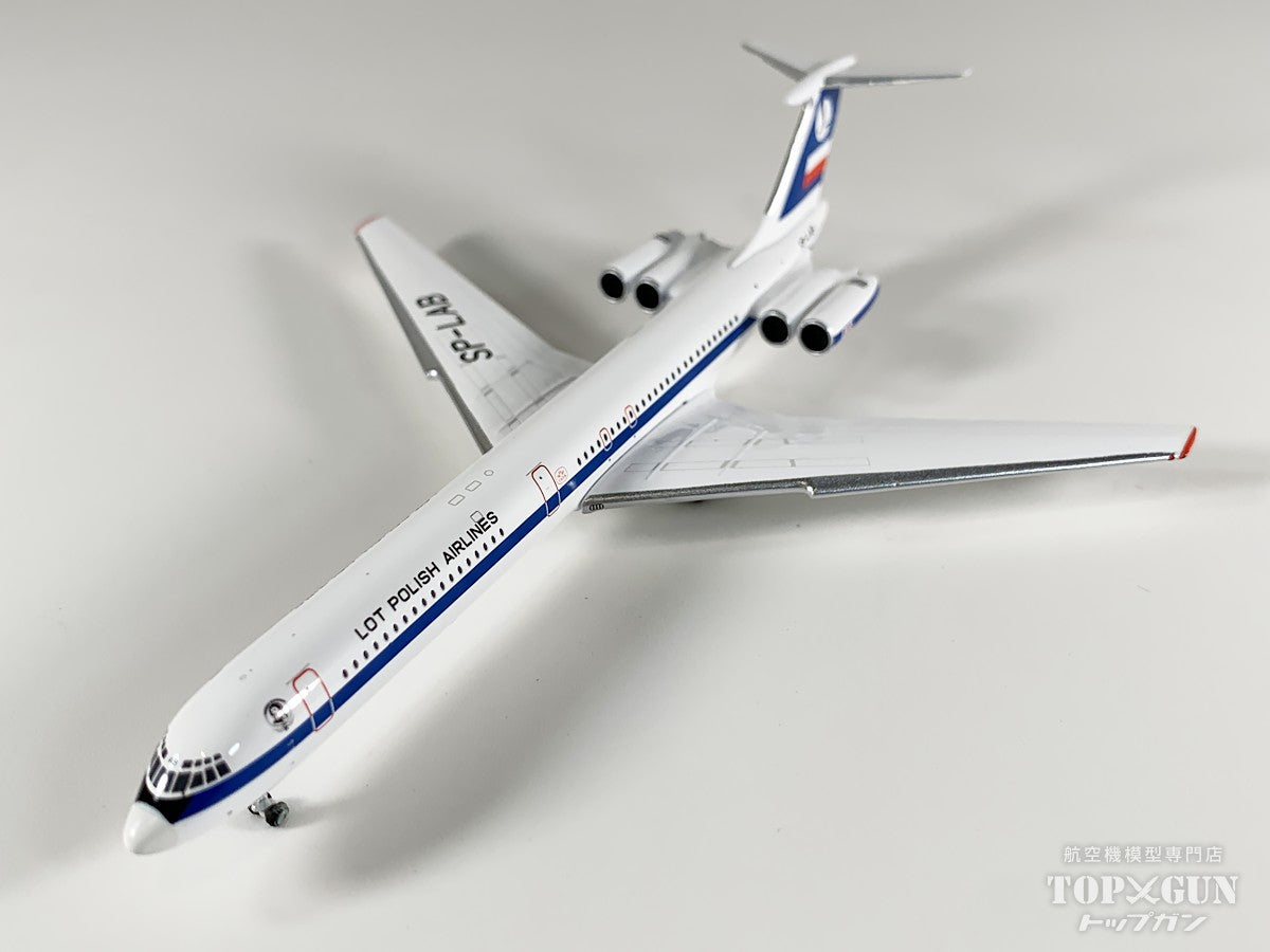 IL-62 LOTポーランド航空 SP-LAB 1/400 [12030]