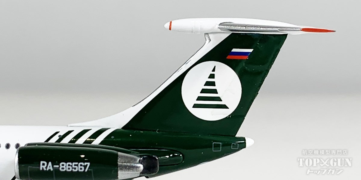 IL-62M イーストライン航空 RA-86567 1/400 [12031]