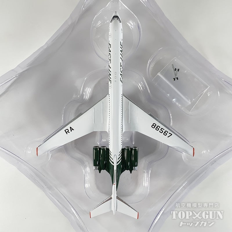 IL-62M イーストライン航空 RA-86567 1/400 [12031]