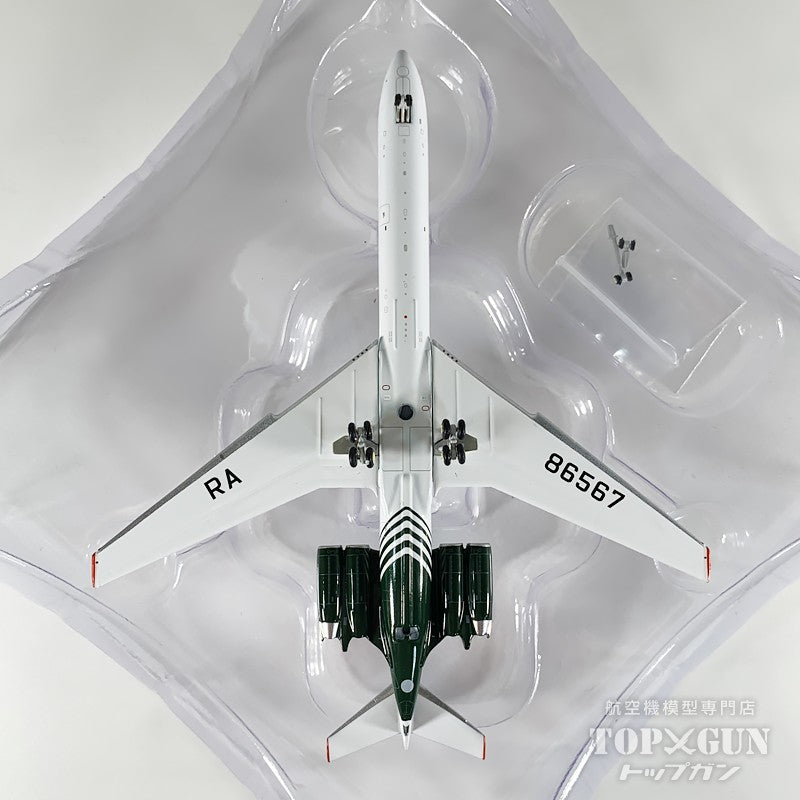 IL-62M イーストライン航空 RA-86567 1/400 [12031]