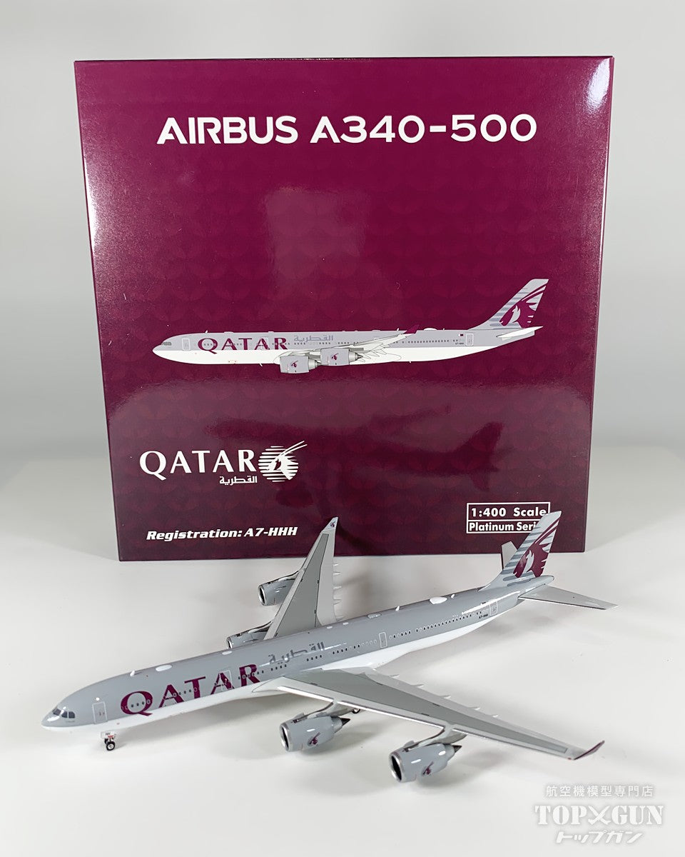A340-500 カタールアミリフライト A7-HHH 1/400 [12035]