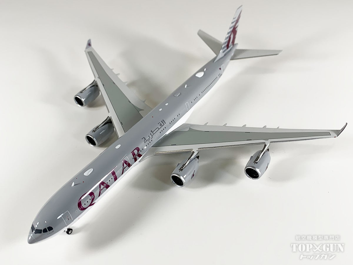 A340-500 カタールアミリフライト A7-HHH 1/400 [12035]