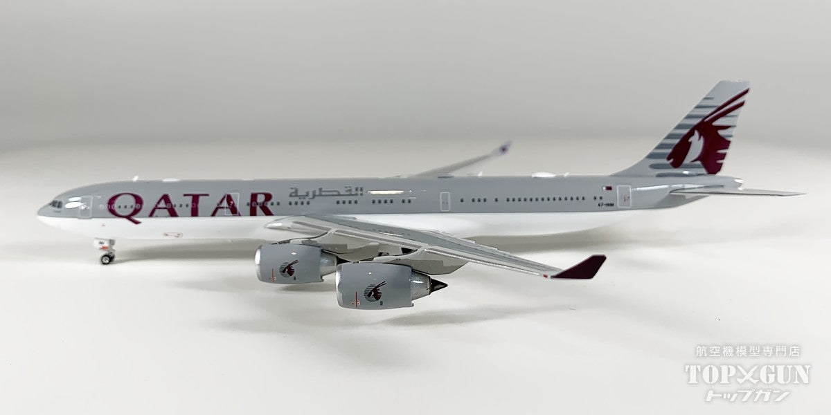 A340-500 カタールアミリフライト A7-HHH 1/400 [12035]