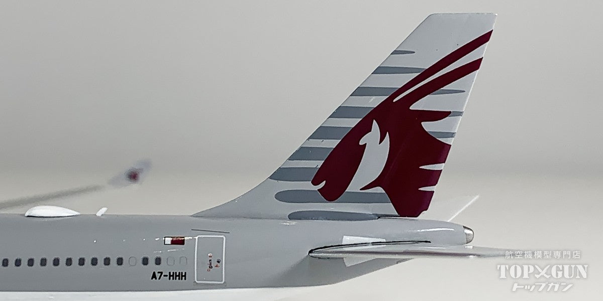 A340-500 カタールアミリフライト A7-HHH 1/400 [12035]