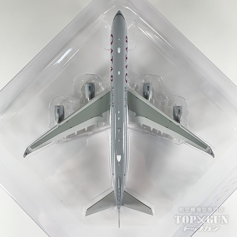 A340-500 カタールアミリフライト A7-HHH 1/400 [12035]