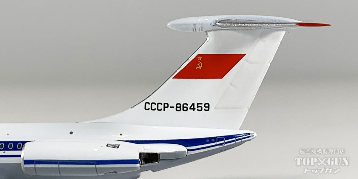 IL-62 アエロフロート 「Far East Title」 CCCP-86459 1/400 [12041]