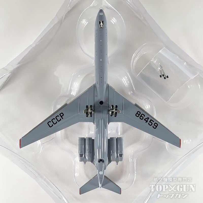 Phoenix IL-62 アエロフロート 「Far East Title」 CCCP-86459 1/400