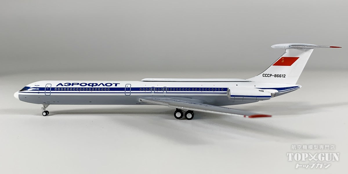 Phoenix IL-62 アエロフロート 「レオニード・ブレジネフ機」 CCCP