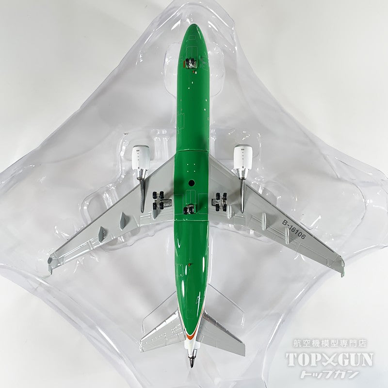 MD-11 エバー航空カーゴ B-16106 1/400 [12043]
